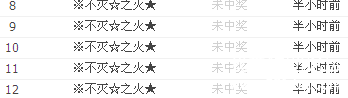 173819hm3t0tbe3sm3bcwt.png