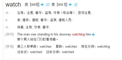 QQͼ20170819161817.png