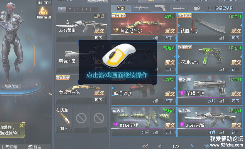 ѻ.PNG