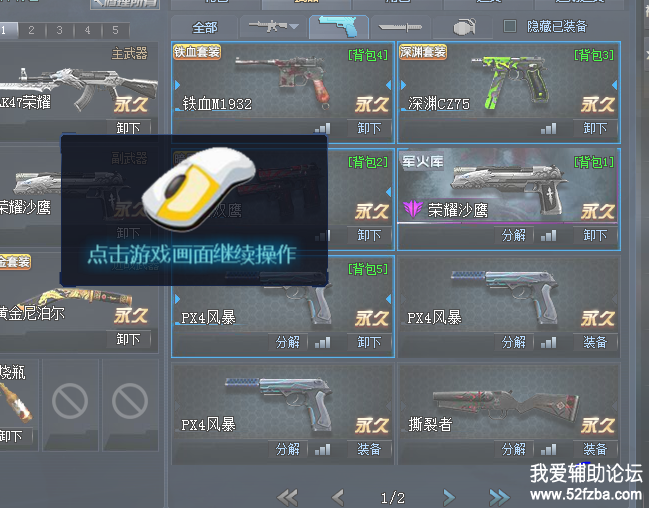 ѻ2.PNG