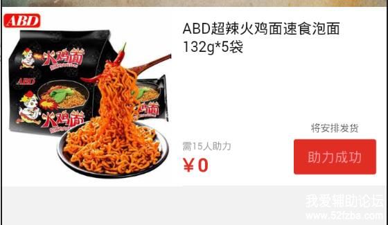 QQͼƬ20170820173049.jpg