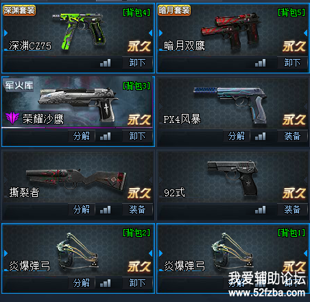 ѻ1.png