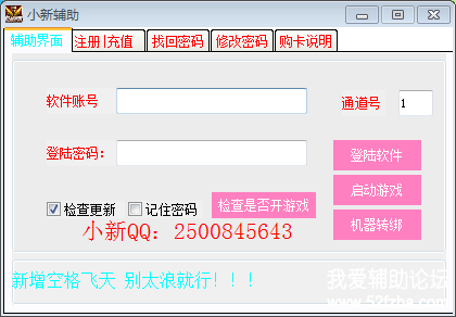 PCN5)W_G9[67@{DC0ZG~5)L.png