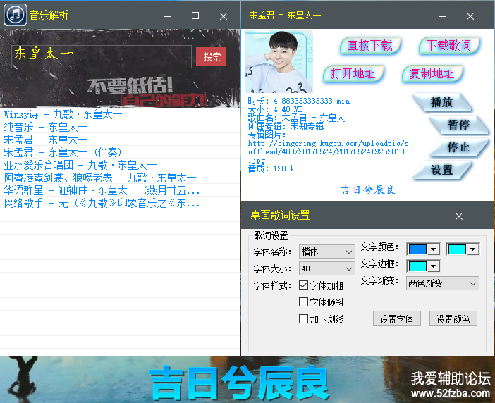 QQͼ20170821102722.png