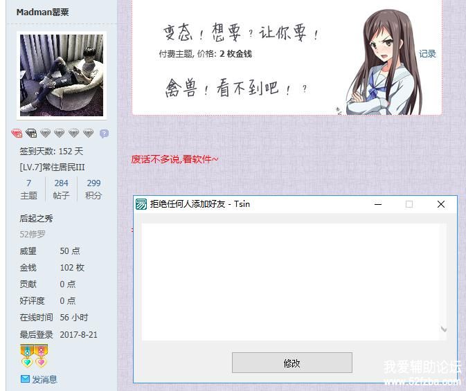 ͼƬ...jpg
