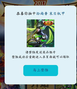 QQͼ20170821150828.png