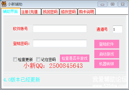 1OF~T704I82{)Y0ZV(JOPPI.png