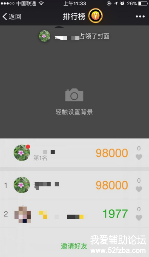 2.PNG