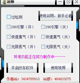 QQͼ20170823000944.png