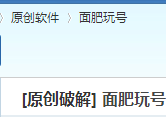 QQͼƬ20170823091836.png