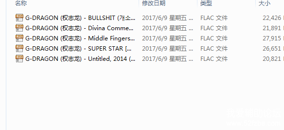 QQͼ20170823122614.png