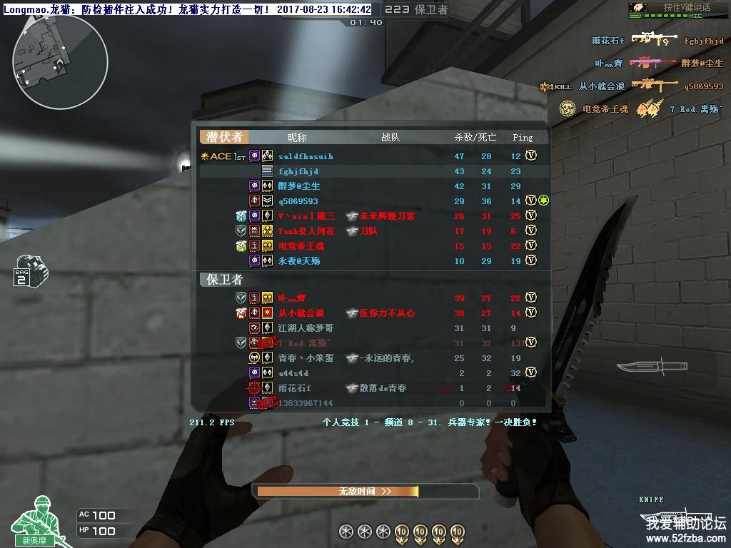 171407jtffaeke2m8y8mfy.jpg