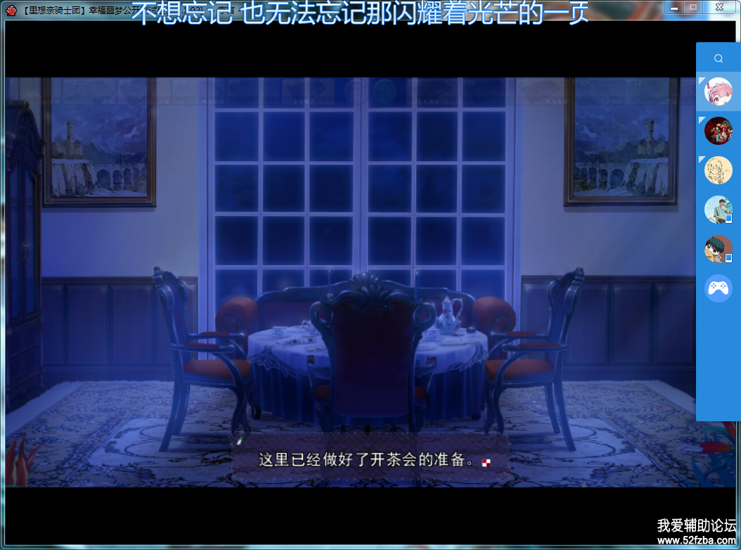 QQͼƬ20170824085249.png