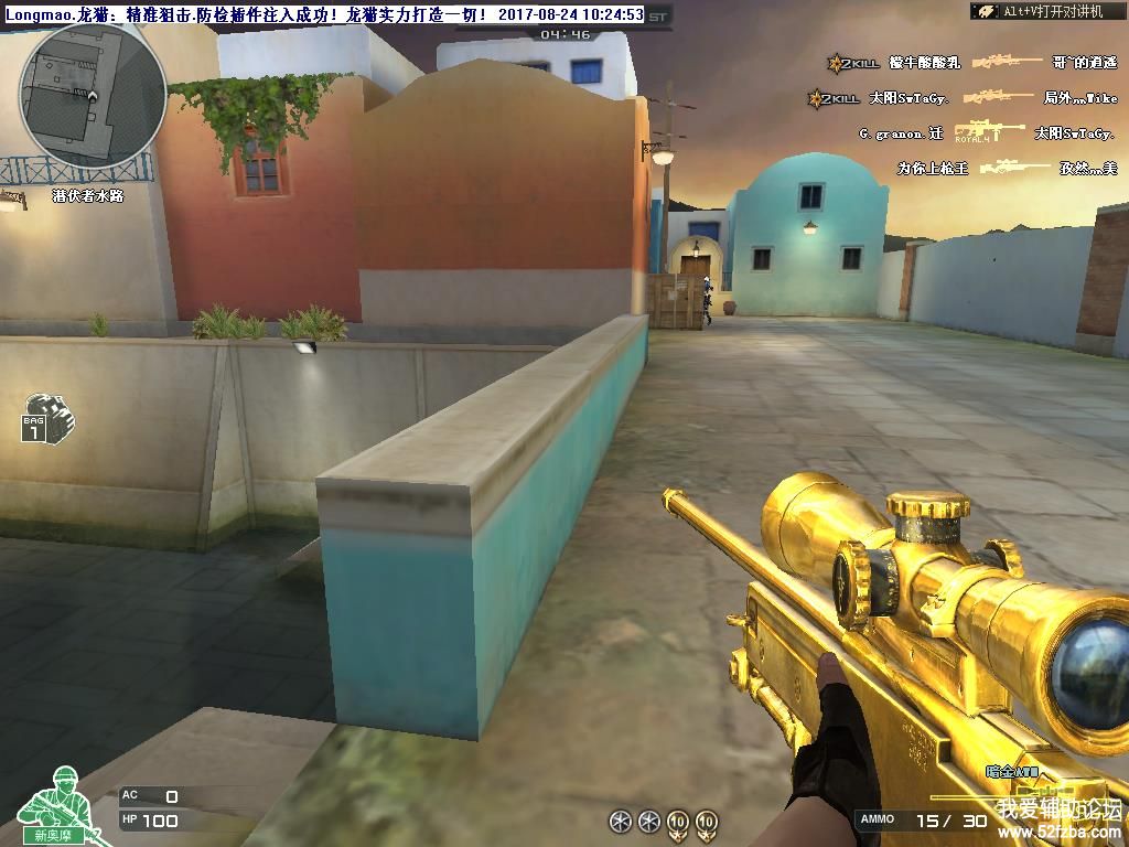 base_download_att.jpg