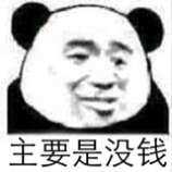 QQͼƬ20170825102607.jpg