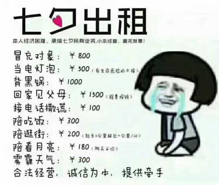 QQͼƬ20170825102208.jpg