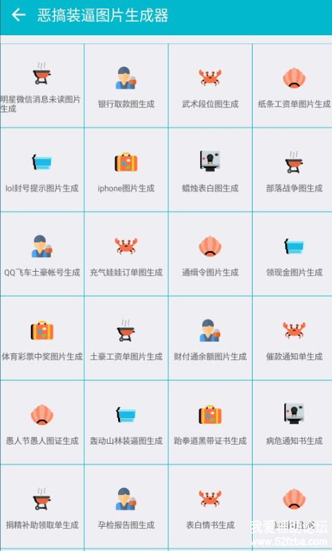 qtdH3bj_png.png