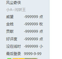 QQͼƬ20170825211024.png