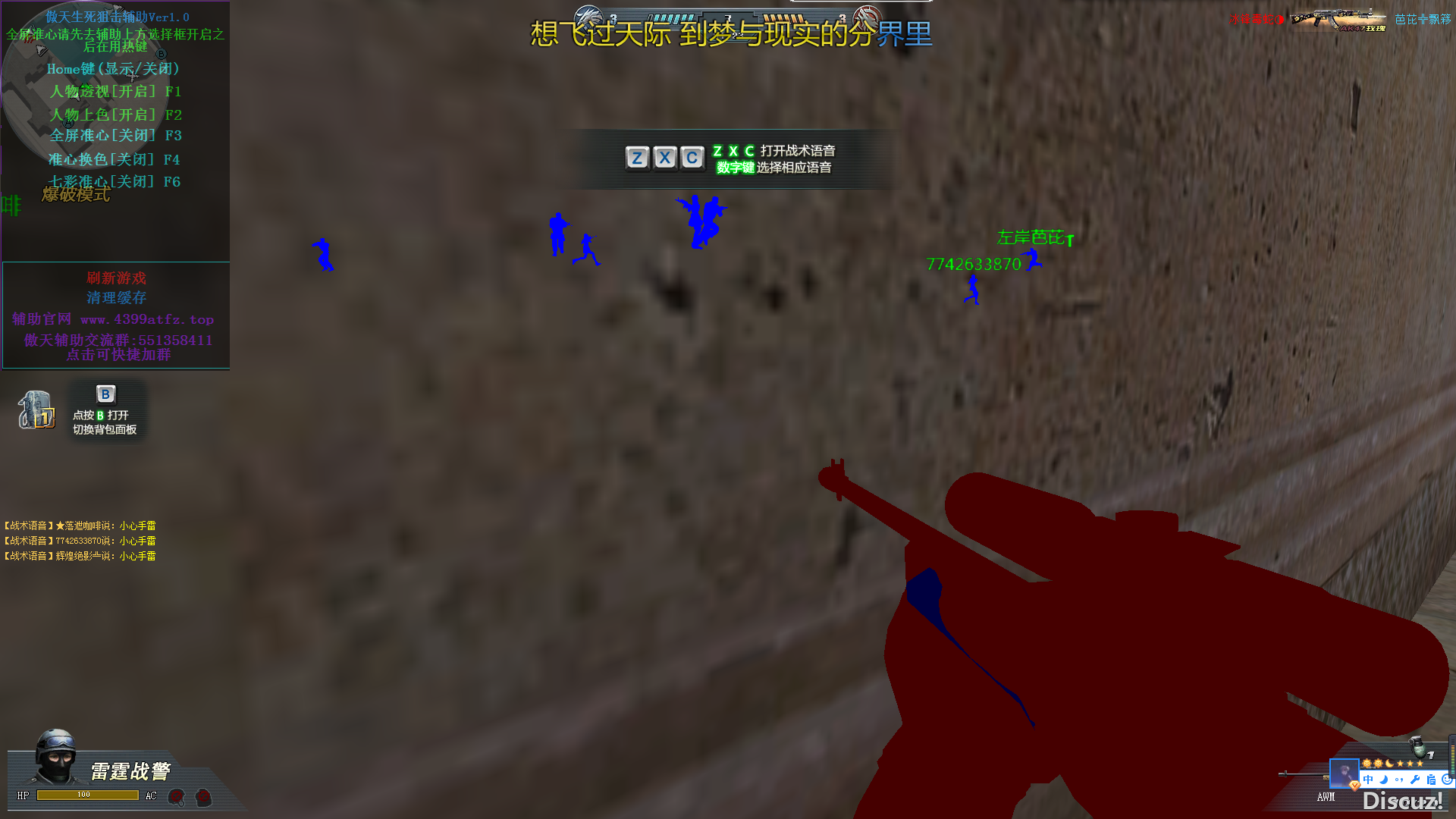 2.png