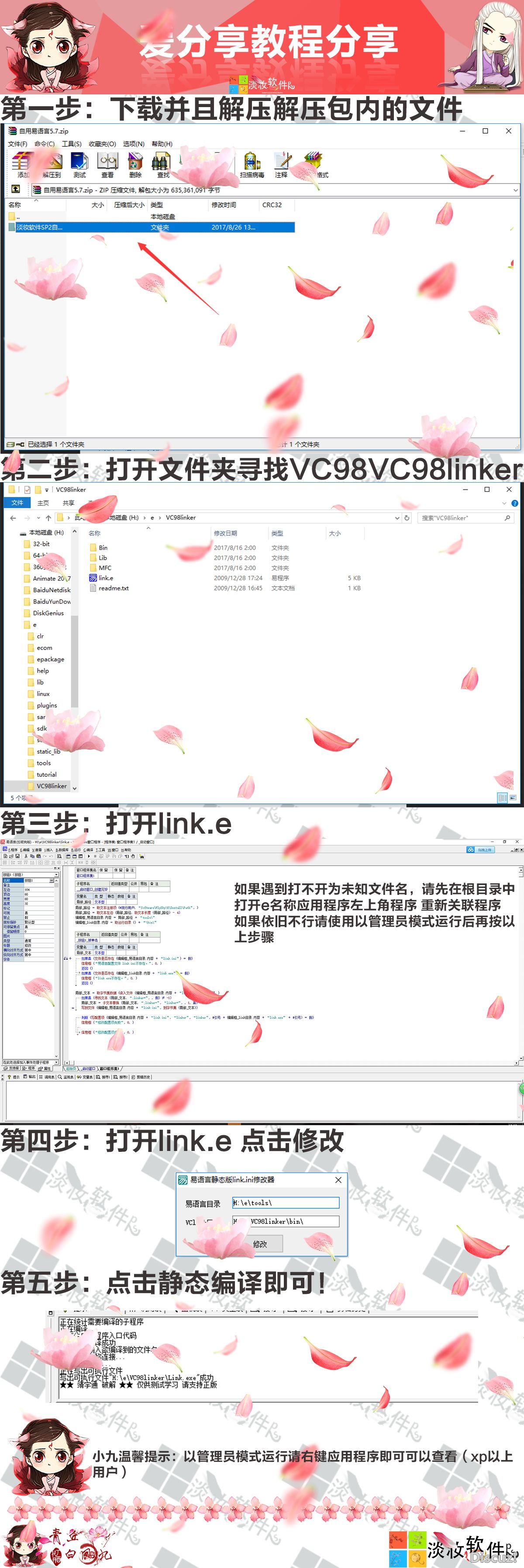 ̳3.jpg