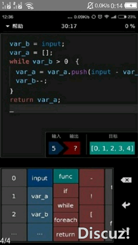 SRC_20170828_001439.png
