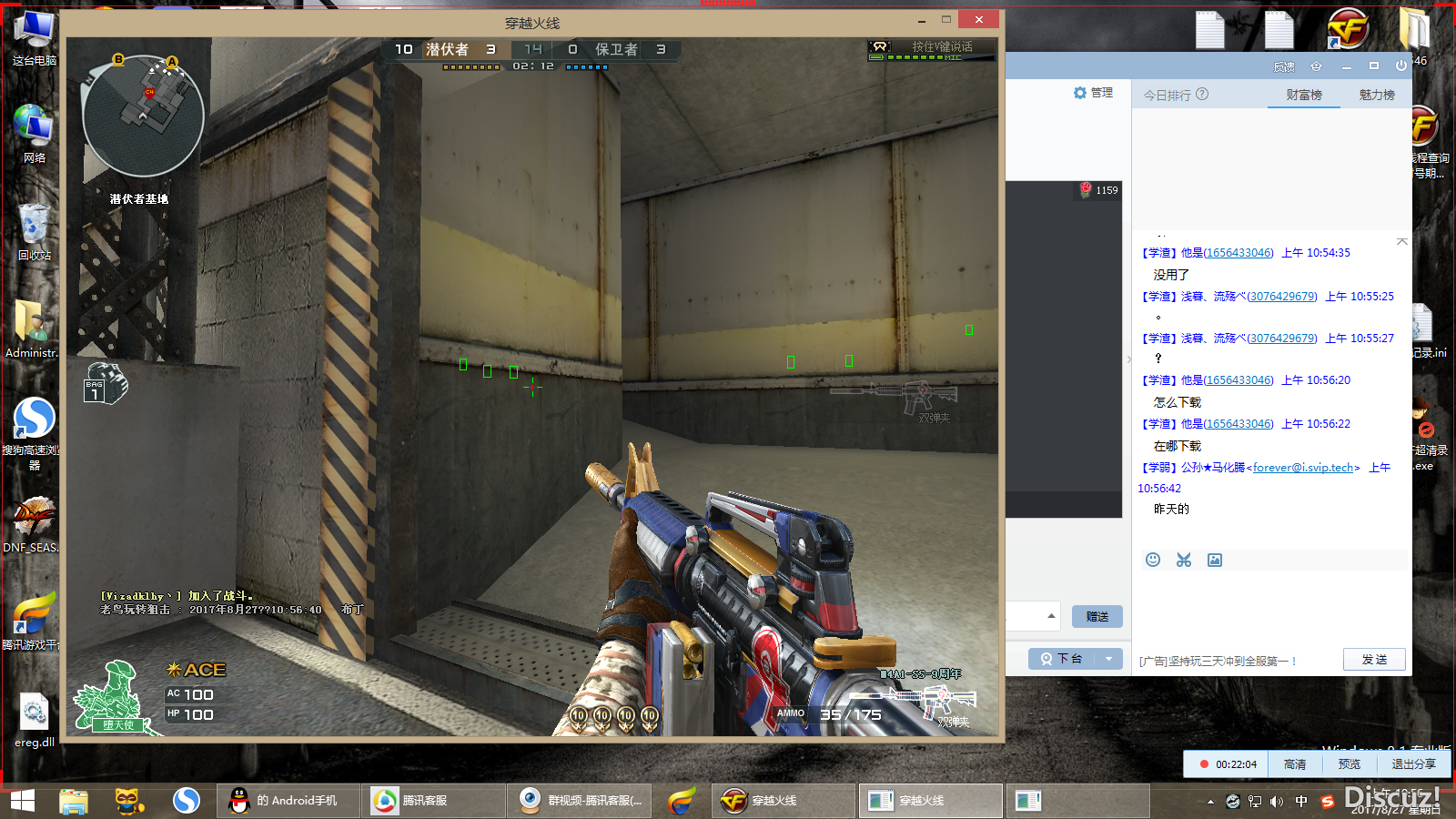 111450wax0ajs9ca9c4hs1.png