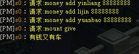 gm3.jpg