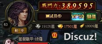 GM4.jpg