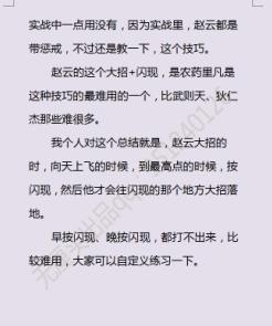 )64X)4Z7V0}129H28%G~7}L.png