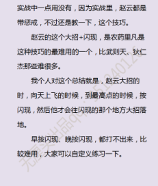 O(3GE7Z%U4AEAJ9AI8ICF90.png