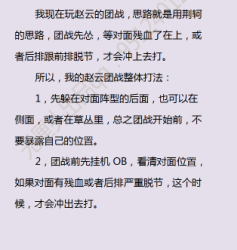 }HY2()(IF)]K2{S_6NL_{0E.png