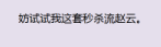 D$F3IWXZSF9~G6ZK}]W2KWP.png