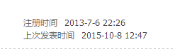 QQͼ20170829104424.png