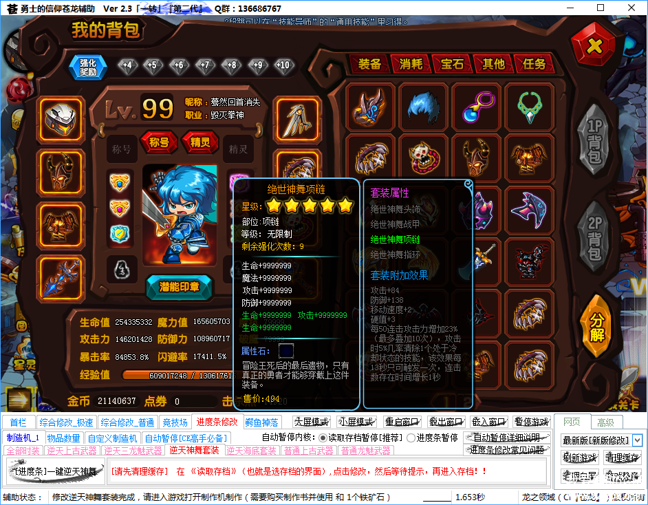 ʿ2.png