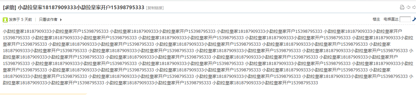 H]9DMLCRGAW}7]_()7YYU2S.png
