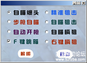 QQͼƬ20170830230409.png