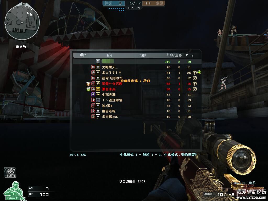 084536floz07b2lobzblou.jpg