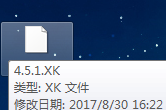 QQͼ20170831110413.png