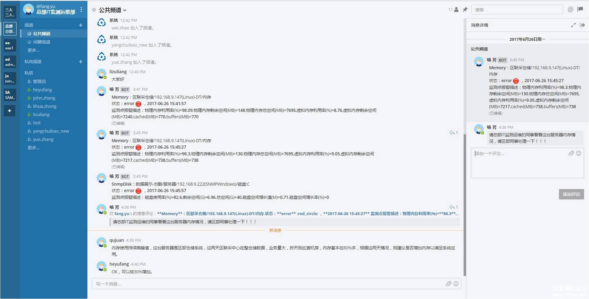jc3ren003.jpg