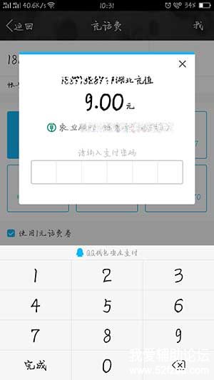 20170901110345554555.jpg
