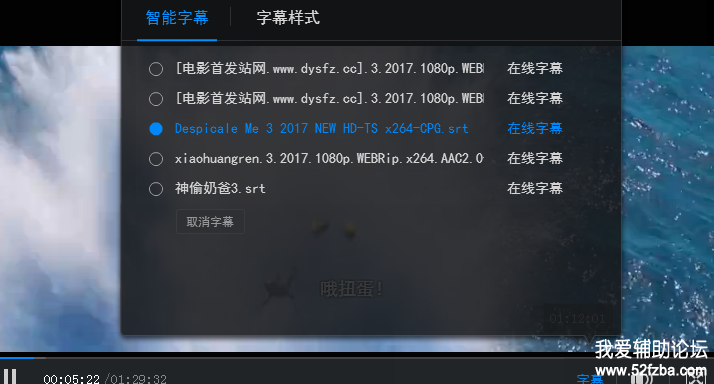 QQδ2.png