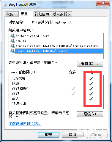 QQͼ20170902101133.png