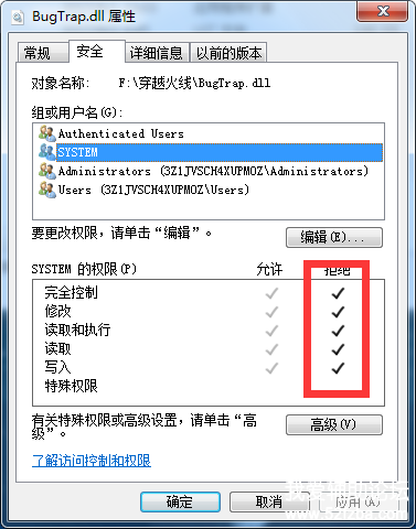 QQͼ20170902101148.png