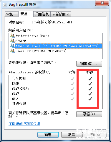 QQͼ20170902101155.png