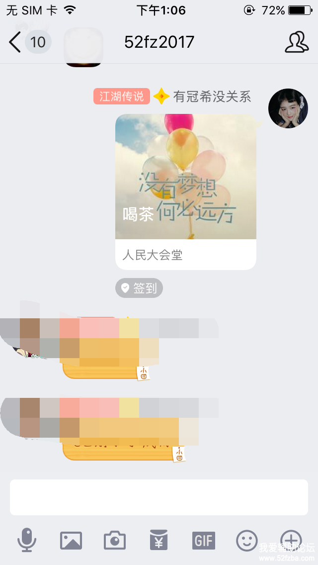 QQͼƬ20170902130643_ͼ.png