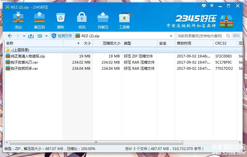 }]3{$@QJAPU7_W2P02PCYWK.png