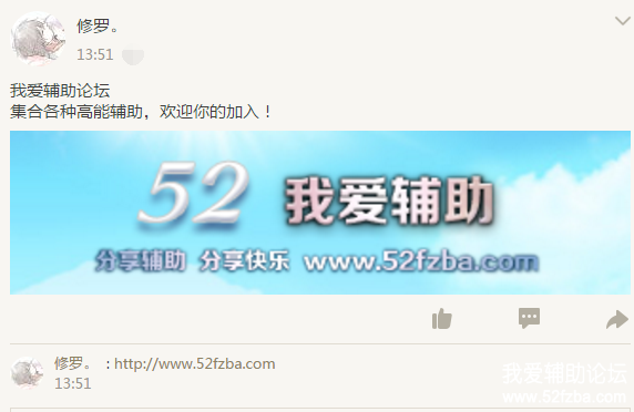 QQͼ20170903135226.png