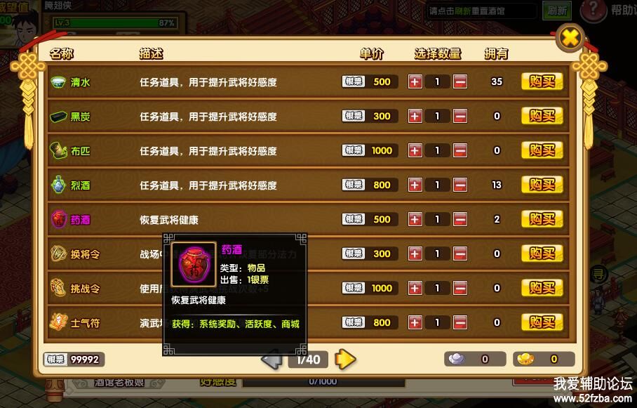 QQͼƬ20170903140055.jpg