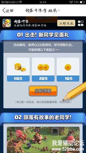 20170903165554025402.jpg