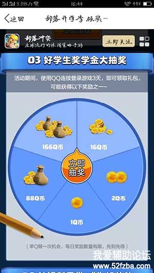 20170903165541354135.jpg